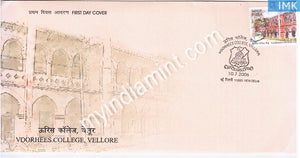 India 2006 MNH Voorhees College Vellore (FDC) - buy online Indian stamps philately - myindiamint.com