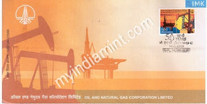 India 2006 MNH Oil & Natural Gas Commission Limited ONGC (FDC) - buy online Indian stamps philately - myindiamint.com