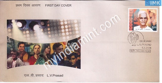 India 2006 MNH Akhineni Lakshmi Vara Prasad (FDC) - buy online Indian stamps philately - myindiamint.com
