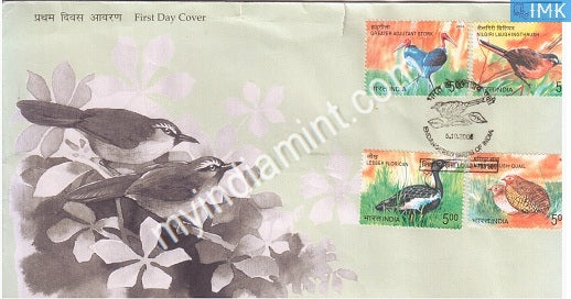 India 2006 MNH Endangered Birds Set of 4v (FDC) - buy online Indian stamps philately - myindiamint.com