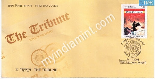 India 2006 MNH 150 Years of The Tribune (FDC) - buy online Indian stamps philately - myindiamint.com