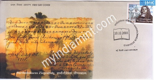 India 2006 MNH Bartholomaeus Ziengenbalg's Arrival 300 Years (FDC) - buy online Indian stamps philately - myindiamint.com