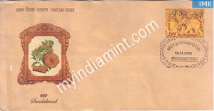 India 2006 MNH Sandalwood (FDC) - buy online Indian stamps philately - myindiamint.com