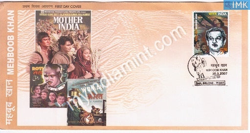 India 2007 MNH Mehboob Khan (FDC) - buy online Indian stamps philately - myindiamint.com