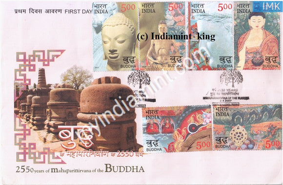 India 2007 MNH 2250 Years of Buddha Mahaparinirvana Set of 6v (FDC) - buy online Indian stamps philately - myindiamint.com