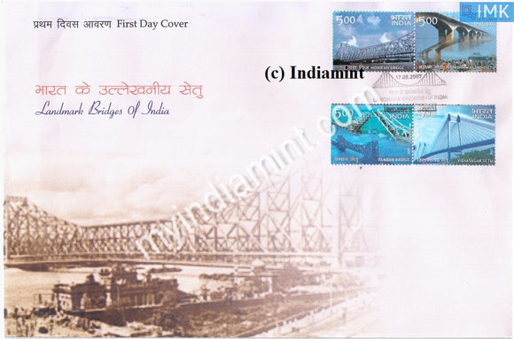 India 2007 MNH Landmark Bridges of India Set of 4v (FDC) - buy online Indian stamps philately - myindiamint.com