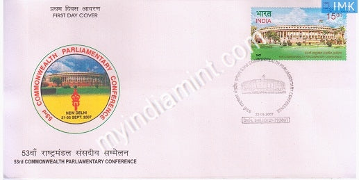 India 2007 MNH 53rd Parliamentary Conference (FDC)