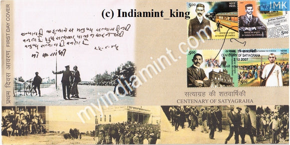 India 2007 MNH Centenary Of Satyagraha Mahatma Gandhi Set Of 4v (FDC) - buy online Indian stamps philately - myindiamint.com