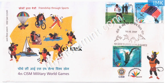 India 2007 MNH CISM Military Games Set Of 3v (FDC) - buy online Indian stamps philately - myindiamint.com