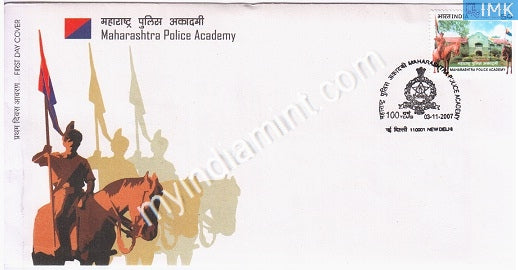 India 2007 MNH Maharastra Police Academy (FDC)