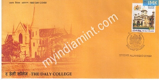 India 2007 MNH Daly College Indore (FDC)