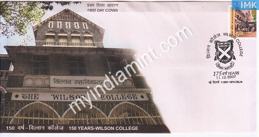 India 2007 MNH Wilson College Mumbai (FDC)