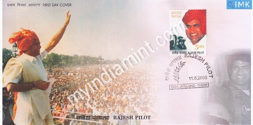 India 2008 MNH Rajesh Pilot (FDC) - buy online Indian stamps philately - myindiamint.com