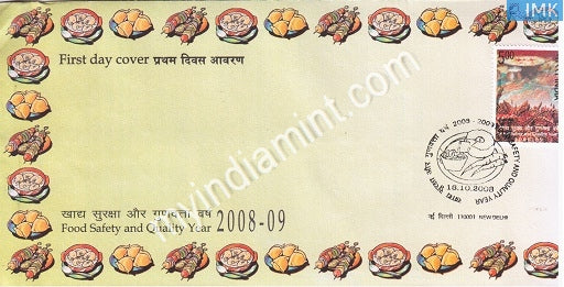India 2008 MNH Food Safety And Quality Year (FDC) - buy online Indian stamps philately - myindiamint.com