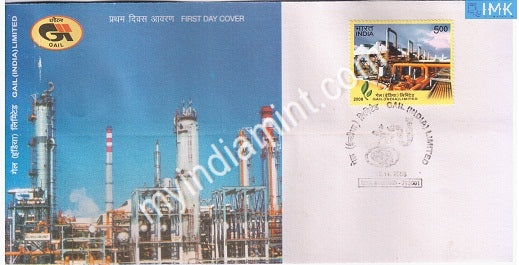 India 2008 MNH Gas Autority of India Ltd GAIL (FDC) - buy online Indian stamps philately - myindiamint.com