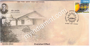 India 2008 MNH Evershed Effect (FDC) - buy online Indian stamps philately - myindiamint.com