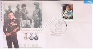 India 2008 MNH Sam Hormusji Framji Jamshedji Manekshaw (FDC) - buy online Indian stamps philately - myindiamint.com