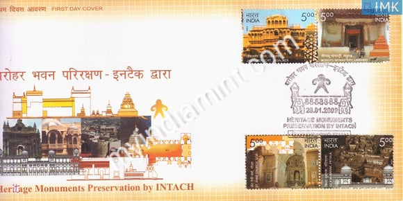 India 2009 MNH Heritage Monument Preservation By INTACH Set Of 4v (FDC) - buy online Indian stamps philately - myindiamint.com
