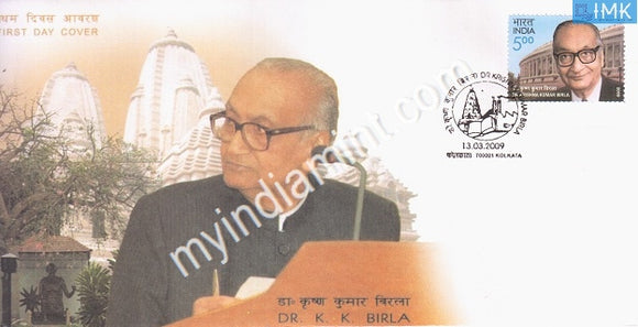 India 2009 MNH Krishna Kumar Birla (FDC) - buy online Indian stamps philately - myindiamint.com