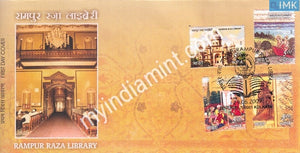 India 2009 MNH Rampur Raza Library Set of 4v (FDC) - buy online Indian stamps philately - myindiamint.com