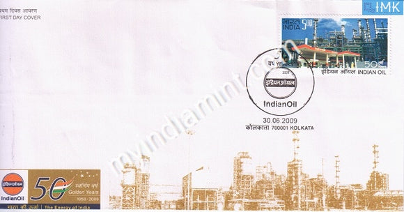 India 2009 MNH Indian Oil (FDC)