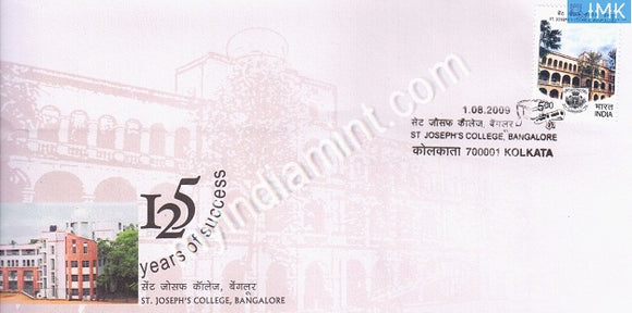 India 2009 MNH St. Joseph's College Bangalore (FDC) - buy online Indian stamps philately - myindiamint.com