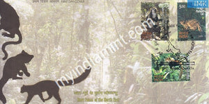 India 2009 MNH Rare Fauna of North East Set of 3v (FDC) - buy online Indian stamps philately - myindiamint.com