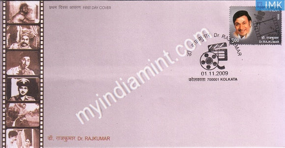 India 2009 MNH Dr. Rajkumar (FDC)