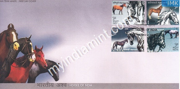India 2009 MNH Horses Set of 4v (FDC)