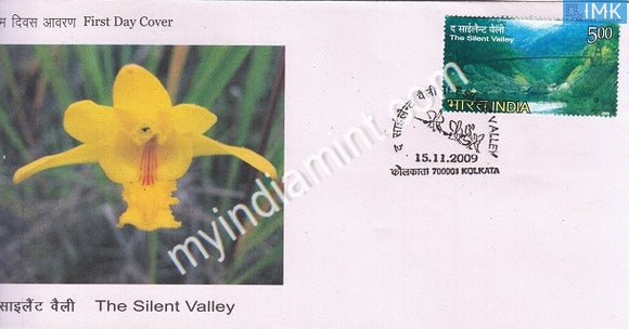 India 2009 MNH Silent Valley (FDC)