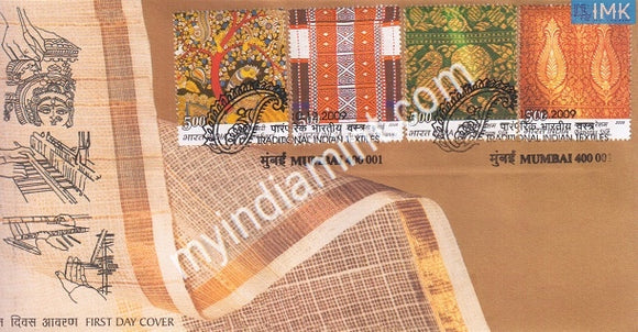 India 2009 MNH Traditional Indian Textiles Set of 4v (FDC) - buy online Indian stamps philately - myindiamint.com