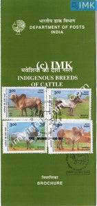 India 2000 Breeds of Cattle Set of 4v (Cancelled Brochure) - buy online Indian stamps philately - myindiamint.com