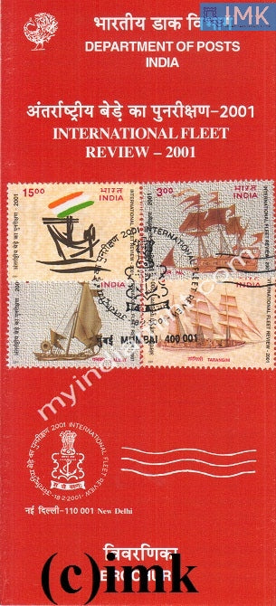 India 2001 President's Fleet Review Set of 4v (Cancelled Brochure) - buy online Indian stamps philately - myindiamint.com