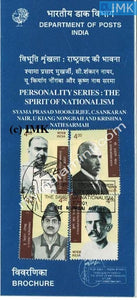 India 2001 Spirit of Nationalism Series Set of 4v (Cancelled Brochure) - buy online Indian stamps philately - myindiamint.com