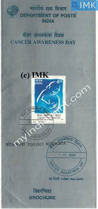 India 2001 Cancer Awareness Day (Cancelled Brochure) - buy online Indian stamps philately - myindiamint.com
