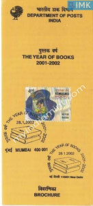 India 2002 Year of Books (Cancelled Brochure) - buy online Indian stamps philately - myindiamint.com