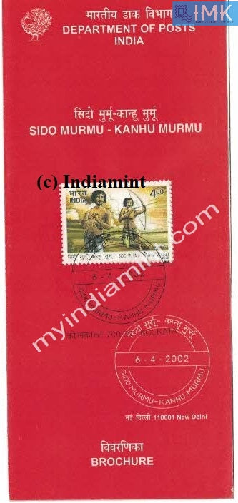 India 2002 Sido Murmu And Kanhu Murmu (Cancelled Brochure) - buy online Indian stamps philately - myindiamint.com