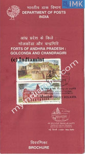 India 2002 Forts Golconda & Chandragiri Set of 2v (Cancelled Brochure) - buy online Indian stamps philately - myindiamint.com