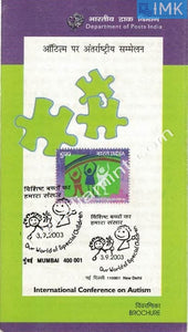 India 2003 International Conference On Autism (Cancelled Brochure) - buy online Indian stamps philately - myindiamint.com