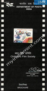 India 2005 Golden Jubilee Children's Film Society (Cancelled Brochure) - buy online Indian stamps philately - myindiamint.com