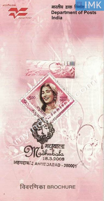 India 2008 Madhubala (Cancelled Brochure) - buy online Indian stamps philately - myindiamint.com