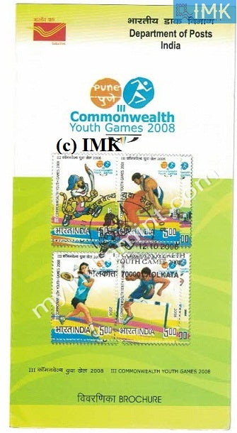 India 2008 Commonwealth Youth Games Set Of 4v (Cancelled Brochure) - buy online Indian stamps philately - myindiamint.com