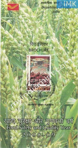 India 2008 Food Safety And Quality Year (Cancelled Brochure) - buy online Indian stamps philately - myindiamint.com