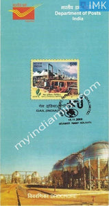 India 2008 Gas Autority of India Ltd GAIL (Cancelled Brochure) - buy online Indian stamps philately - myindiamint.com