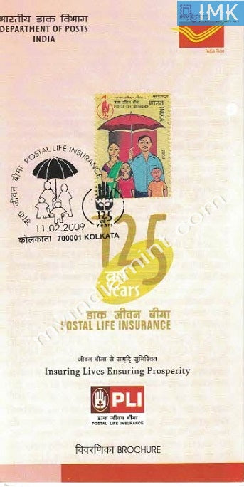 India 2009 Postal Life Insurance (Cancelled Brochure) - buy online Indian stamps philately - myindiamint.com