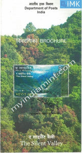 India 2009 Silent Valley (Cancelled Brochure) - buy online Indian stamps philately - myindiamint.com
