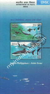 India 2009 India Phillipines Dolphins Set Of 2v (Cancelled Brochure) - buy online Indian stamps philately - myindiamint.com