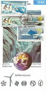 India 2009 Preserve The Polar Region And Glaciers Set of 2v (Cancelled Brochure) - buy online Indian stamps philately - myindiamint.com