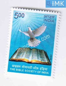 India 2010 MNH Bible Society Of India - buy online Indian stamps philately - myindiamint.com