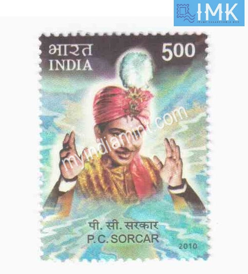 India 2010 MNH P.C. Sorcar Magician - buy online Indian stamps philately - myindiamint.com